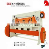 Q11D-16*2500 mechanical shearing machine for sale
