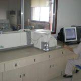 Zhangjiakou Hawson Technologies Co., Ltd company overview - view 2 thumbnail