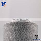 Carbon Conductive Fiber Nylon Filament 20D/3F Ring Intermingling White Polyester DTY 150D Filament Mattress Ticking-XTAA033 thumbnail-3