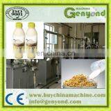 Soya Milk Production Line/processing Plant thumbnail-5