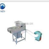 Peanut Red Skin Peeler Wet Way Peanut Peeling Machine thumbnail-5