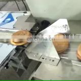 horizontal food packing machine pillow wrapper with nitrogen fiiling