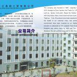 Zhejiang Esun Industrial&trading Co.,ltd company overview - view 1 thumbnail