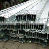 Standard Sizes Galvanized Stainless Steel I Beam
