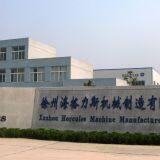 Xuzhou Hercules Machine Manufacture Co., Ltd. company overview - view 1 thumbnail
