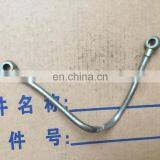FOTON LOVOL 1004 Suction Pipe T3575A046 thumbnail-1