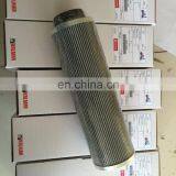 Hydraulic Oil Filter Element 923071.0002 thumbnail-1