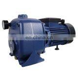 DP Self-priming Electricity Jet High Pressure Suction Deep Well Water Pump thumbnail-1