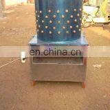 TM-50 Home Use Chicken Slaughter Line Slaughter House Slaughtering Tool for Sale in Turkey thumbnail-3