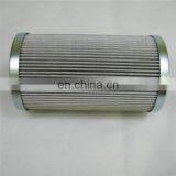 Alternative To KOBELCO Hydraulic Oil Filter Element R36P0019-S thumbnail-5