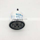 Truck Spin on Fuel Filter Water Separator 5557352 87036044 P551039 thumbnail-4