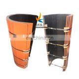 Screw Conveyor U-shaped Liner - Screw Conveyor U-shaped Liner thumbnail-5