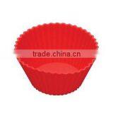 Silicone Cake Cup Mold 100% Food Grade Silicone Products