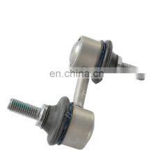 BMTSR Brand Rear Stabilizer Link L R  Fit For E39 OE:3355 1095 532 33551095532