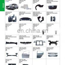 CARVAL/JH/AUTOTOP AUTO PARTS FOR KIA K3 CHINESE TYPE thumbnail-2