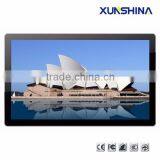 32 Inch OPS Touch Kiosk Wall Mounted