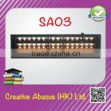 17 Rods Plastic Frame Special Design Beads Educational Abacus Wholesale thumbnail-2