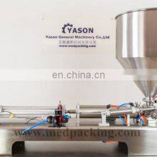 50-500ml Piston Customizable Viscous Hot Chocolate Small Juice Peanut Butter Filling Machine thumbnail-4