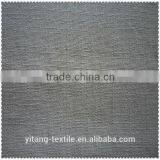 Chenille Upholstery Fabric thumbnail-1