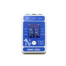 WMV650C Veterinary Patient Monitor
