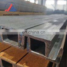 China Manufacturer Q235 S235jr S235jo S235j2 S235jr Metal Iron Steel Channel c Shape u Shape Bar thumbnail-2