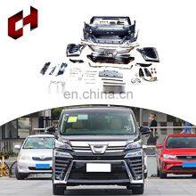 CH Custom Auto Modified Retainer Bracket Front Lip Taillights Tuning Body Kit For Toyota Vellfire 2015-2018 to 2019-2020 thumbnail-1