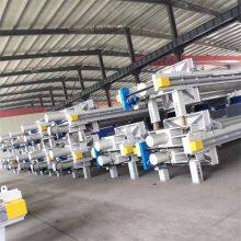 High Efficiency Plate And Frame Filter Press thumbnail-4
