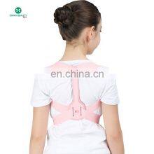 Adjustable Posture Corrector Breathable Braces Back Support Breathable Braces Back Support for Sale thumbnail-3