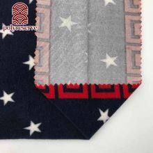 POLYRESERVE Custom Star Popular Design One Side Super Soft For Interlining thumbnail-5