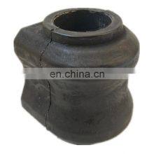 1 Year Warranty Rubber Arm Rear Axle Stabilizer Bushing 48818-42010 For RAV4 ACA30 2005 thumbnail-1