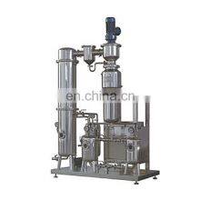 LTN Series Hemp Oil Extraction And Concentration Equipment,hemp Oil Extractor thumbnail-3