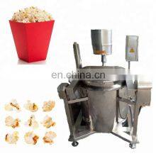 Hot Selling Gold Medal Popcorn Machine