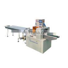 Auto Multi-function Packaging Machines Hot Plastic Wrapping Machine Machine thumbnail-3