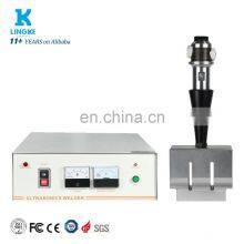 Ультразвуковой аппарат для сварки. Генераторный систем. Аналоговый ультразвуковой генератор. Превращатель.