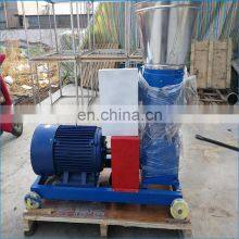 Cheap Price Animal Feed Pellet Machine Feed Pellet Machine thumbnail-2
