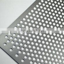 Good Quality Aluminum Perforated Metal Mesh for Curtain Wall thumbnail-1