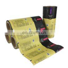 Custom Printing Laminated Material PET Sealing Food Packaging Pouch Aluminum Foil Coffee Packaging Film Roll thumbnail-2