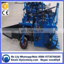 Peanut Harvester Peanut Groundnut Harvester Ground Nut Harvesting Machine thumbnail-2