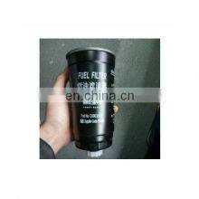 Original LDV MAXUS V80 Parts C00013329 Diesel Filter thumbnail-2