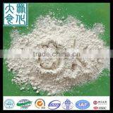 Top Quality Food Grade Calcium Hydroxide thumbnail-2