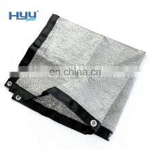 UV Resistant Garden Shade Net Tarpaulin Reflective Aluminum Shade Cloth thumbnail-2