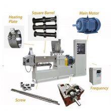 High Quality Double Screw Extruder For The Production Of Dog Food Dry Wet Pet Animal Food Processing Line thumbnail-5
