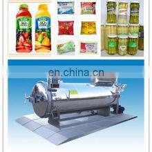Pressure Vessels Horizontal Hot Water Spray Types Retort Sterilizer for Glass Bottle thumbnail-4