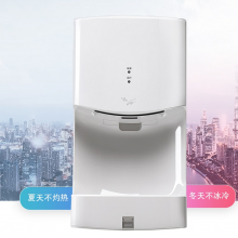 Automatic Quick Hand Dryer in the Restroom thumbnail-2