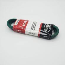 Triangular Belt of Saddle Stitching Machine thumbnail-4