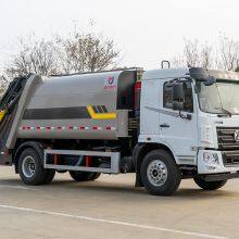F5 New Compression Garbage Truck, Super Cost-effective With Yuchai 200 Gold Power thumbnail-1