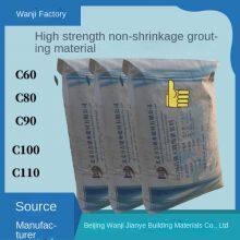 High-strength Micro-expansion Grouting Material, Grouting Material for Building Reinforcement and Renovation Projects, Wanji Jianye Factory thumbnail-5