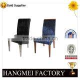 China Made Hot Sale Dining Room Imitated Wooden Chair thumbnail-1