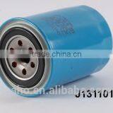 Car Parts Toyota Hiace Oil Filter Used for Hiace 3L Engine 15600-41010 thumbnail-2