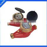 Flanged Woltman Type Water Meter thumbnail-2